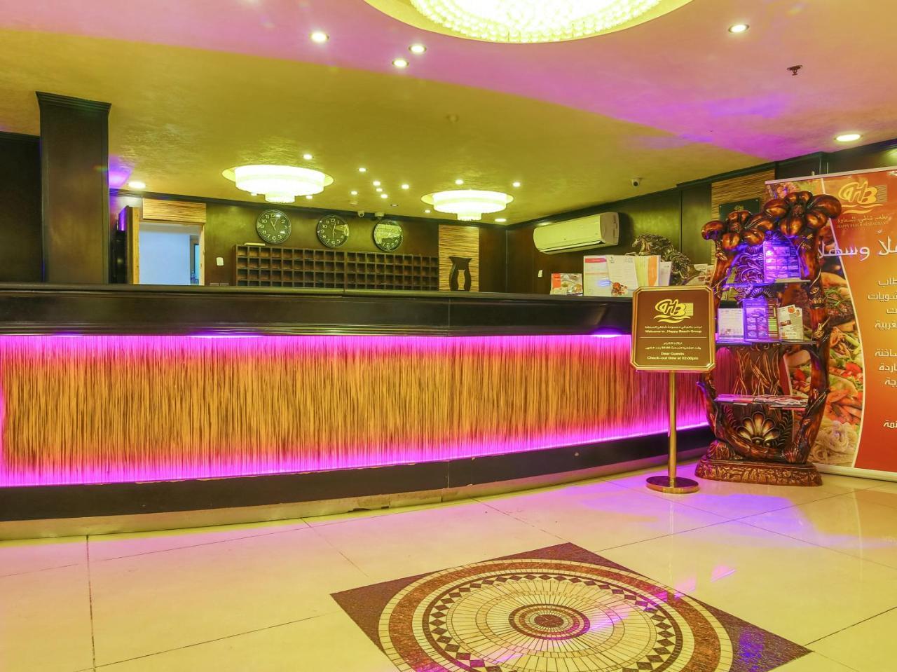 Appart hôtel Happy Blue 2*